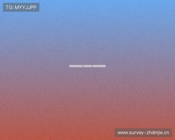 小仙直播间全新开播 热门内容齐聚 引领潮流娱乐新风尚